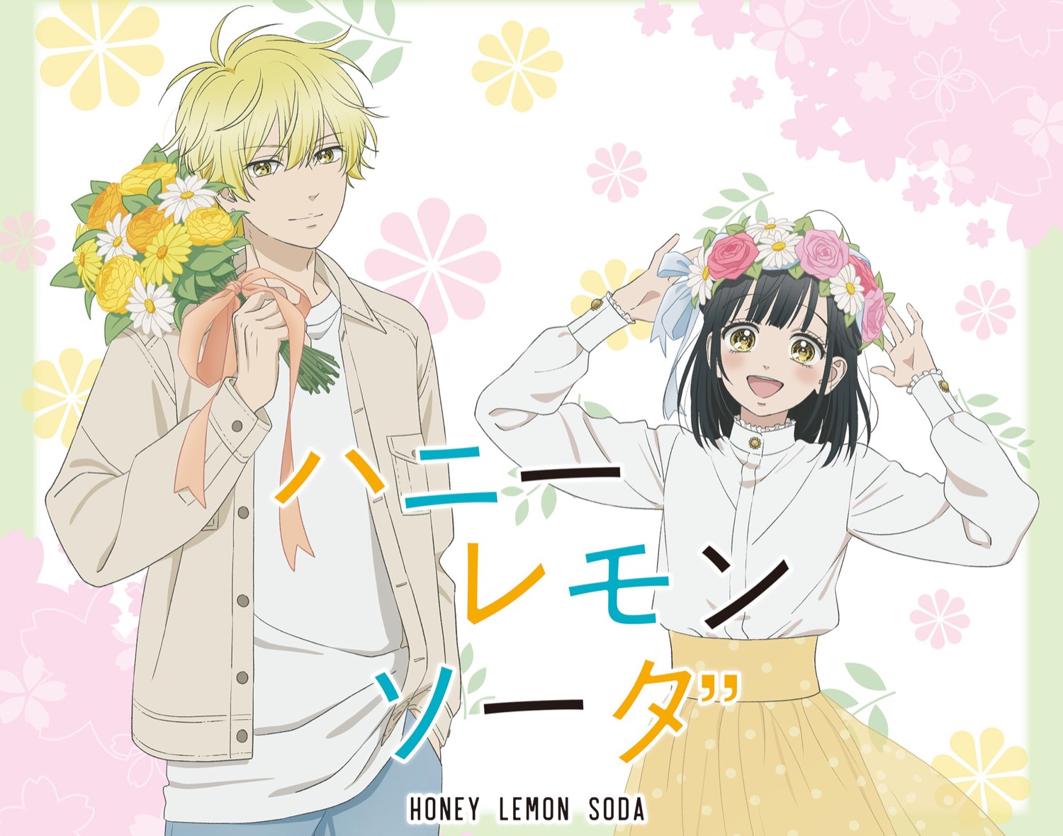 Honey Lemon Soda pop up shop