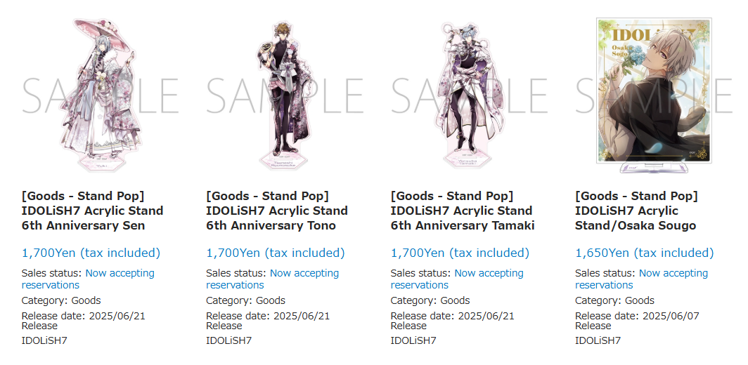 IDOLiSH7 summer merch fair 6