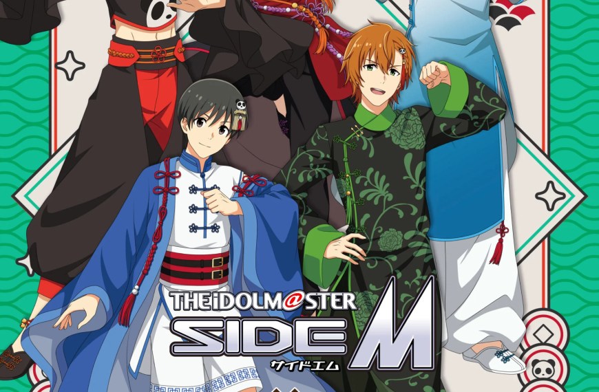 Idolmaster SideM Chinatown collab