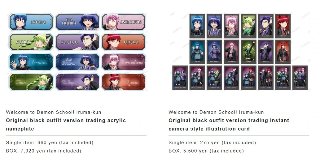 Iruma kun x Tower Records collab 3