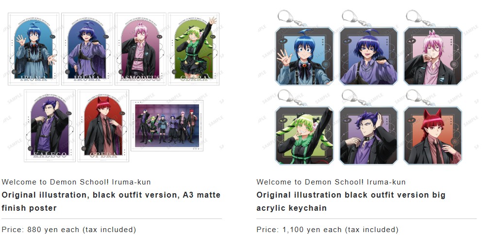 Iruma kun x Tower Records collab 6
