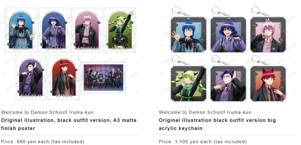 Iruma kun x Tower Records collab 6