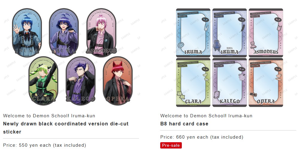 Iruma kun x Tower Records collab 7