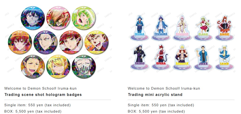 Iruma kun x Tower Records collab 8