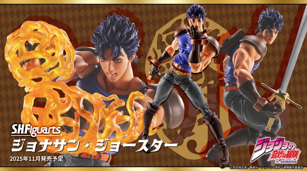 Jonathan Joestar SH Figuarts