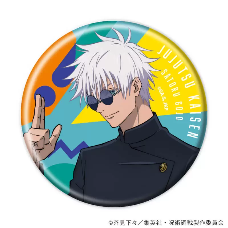 Jujutsu Kaisen Bread 11