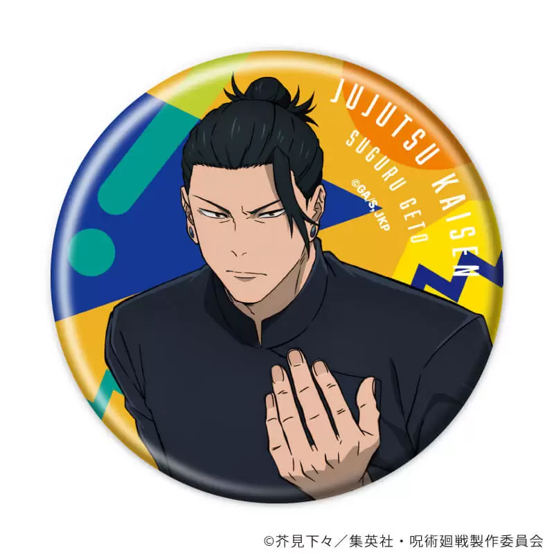 Jujutsu Kaisen Bread 12