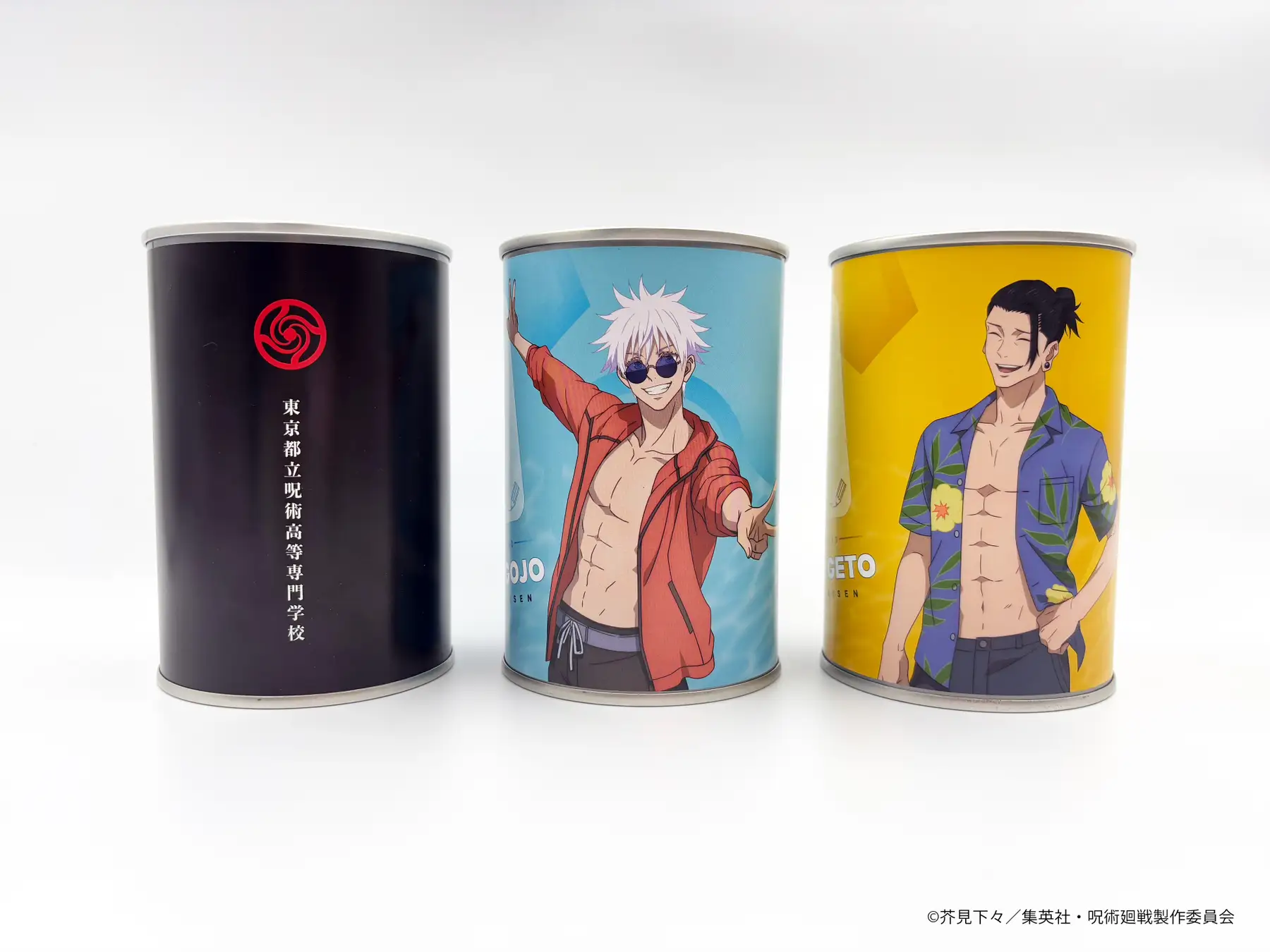 Jujutsu Kaisen Bread 3