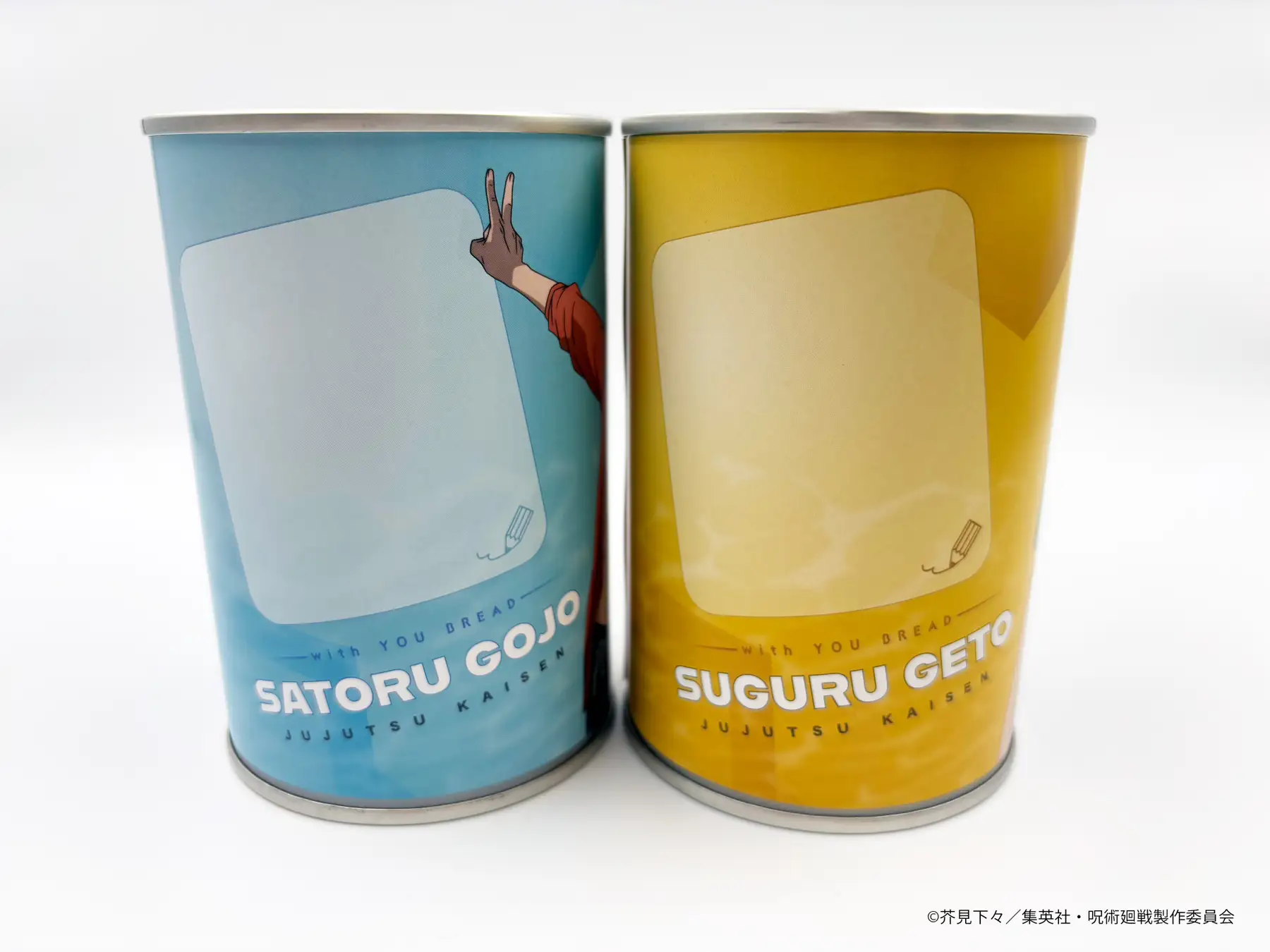 Jujutsu Kaisen Bread 4