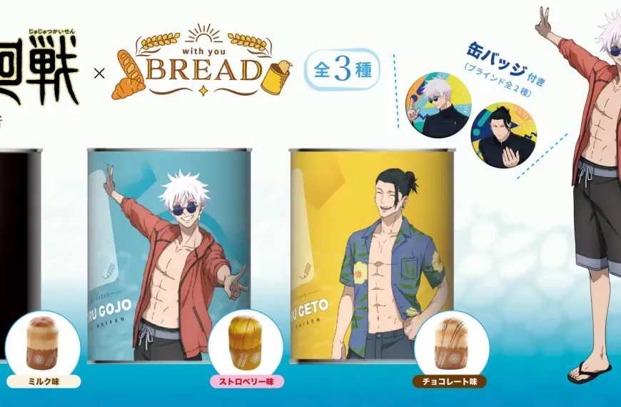 Jujutsu Kaisen Bread