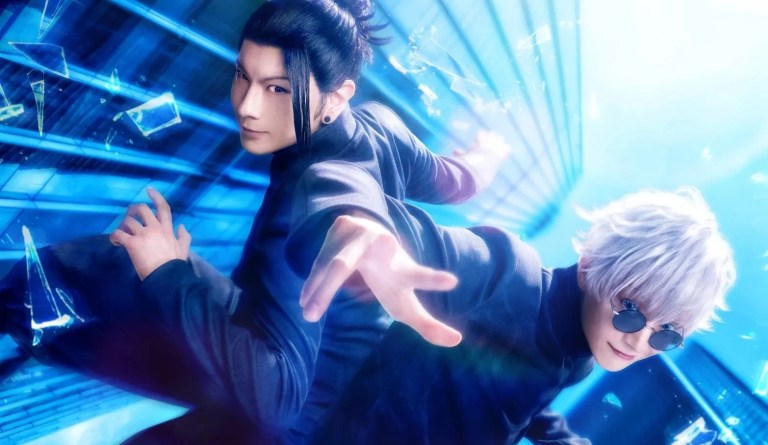 Jujutsu Kaisen Hidden Inventory Stage Play MAIN