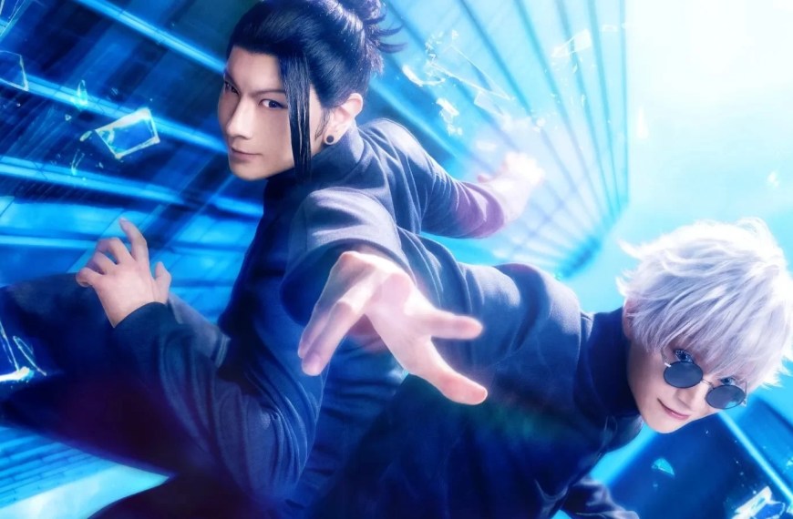 Jujutsu Kaisen Hidden Inventory Stage Play MAIN