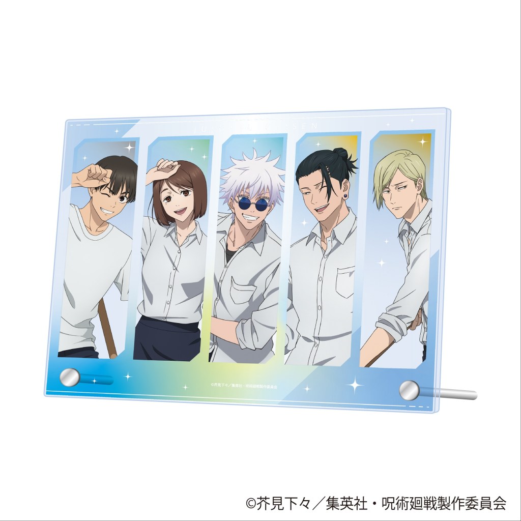 Jujutsu Kaisen 'pool cleaning' pop up shop 10