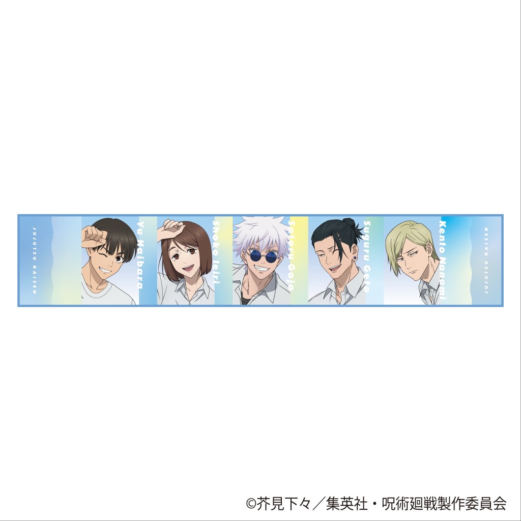 Jujutsu Kaisen 'pool cleaning' pop up shop 11