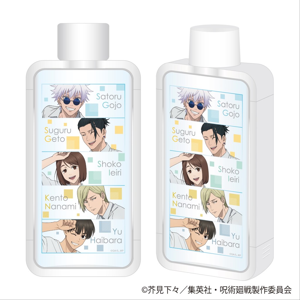 Jujutsu Kaisen 'pool cleaning' pop up shop 12