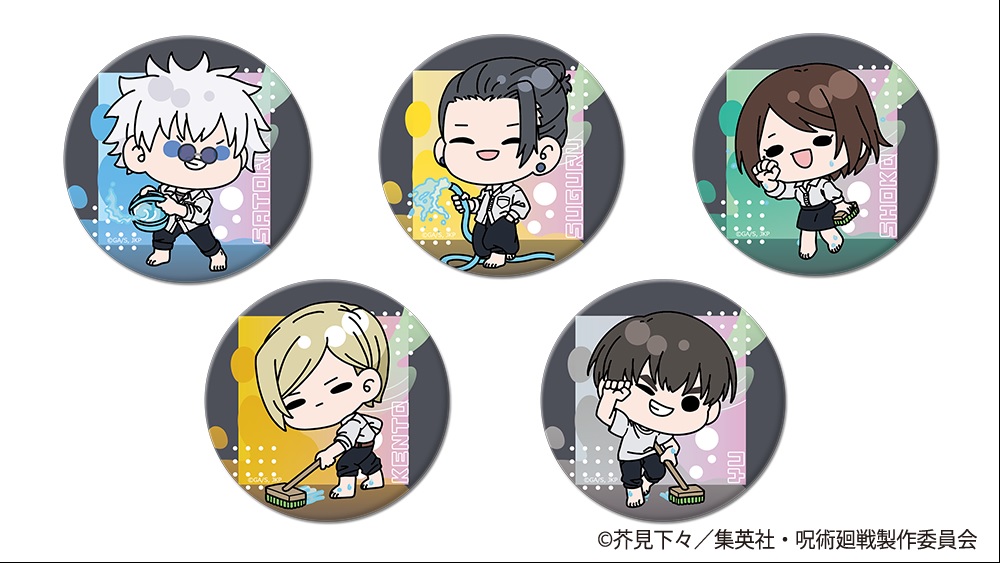 Jujutsu Kaisen 'pool cleaning' pop up shop 13