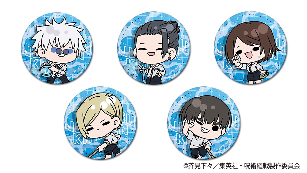 Jujutsu Kaisen 'pool cleaning' pop up shop 14