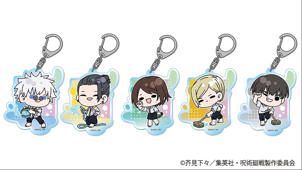 Jujutsu Kaisen 'pool cleaning' pop up shop 15