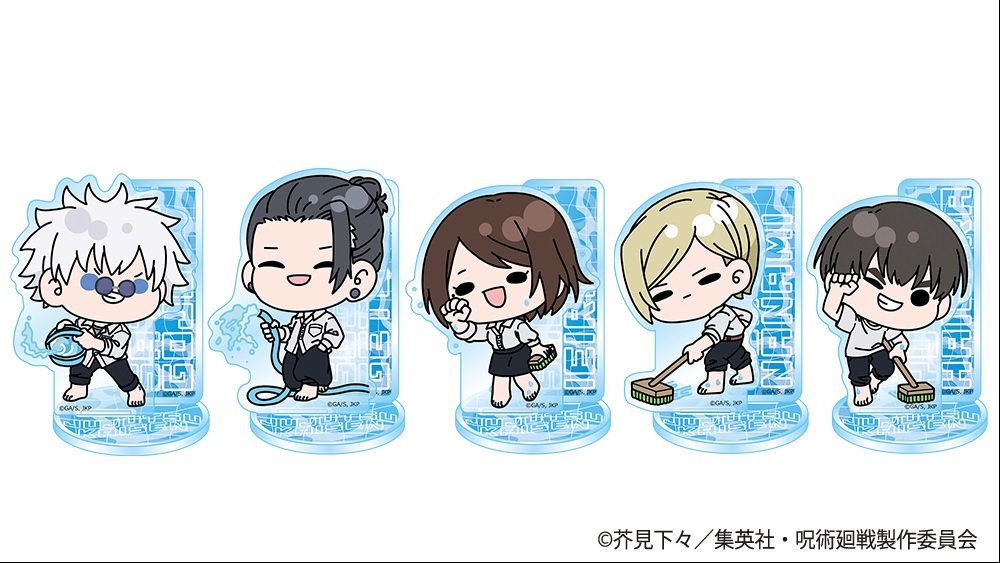 Jujutsu Kaisen 'pool cleaning' pop up shop 16
