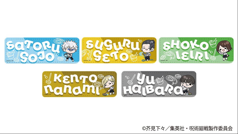 Jujutsu Kaisen 'pool cleaning' pop up shop 17