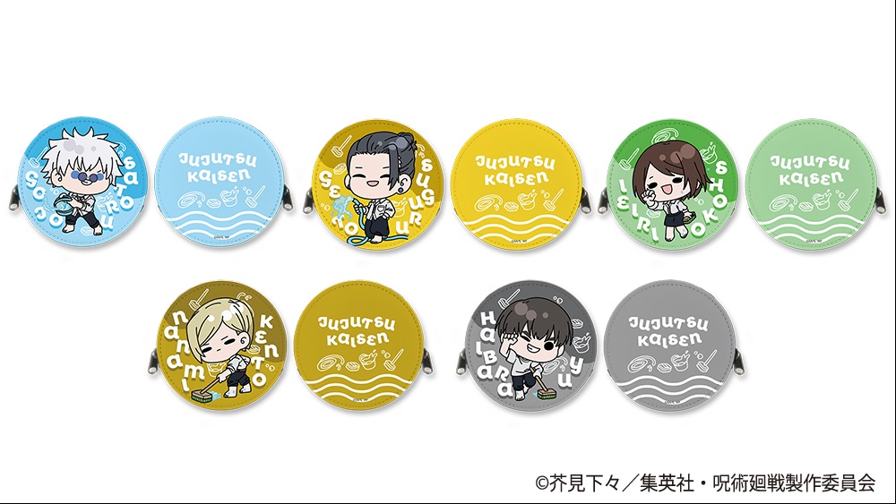 Jujutsu Kaisen 'pool cleaning' pop up shop 18