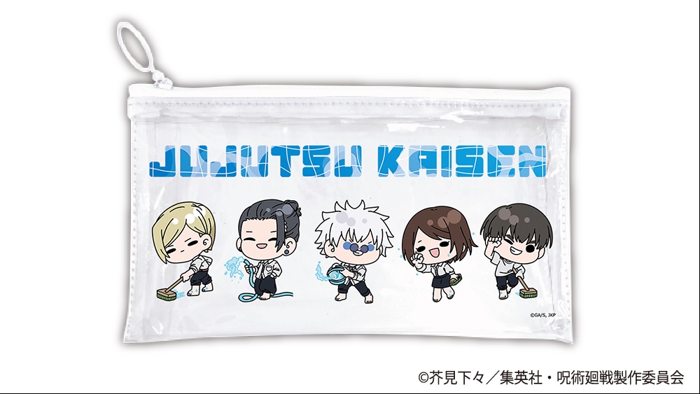 Jujutsu Kaisen 'pool cleaning' pop up shop 19