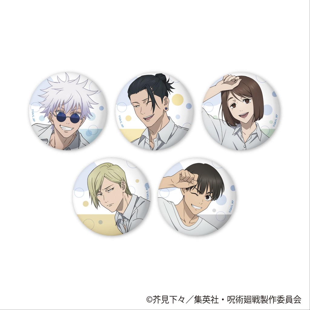 Jujutsu Kaisen 'pool cleaning' pop up shop 2