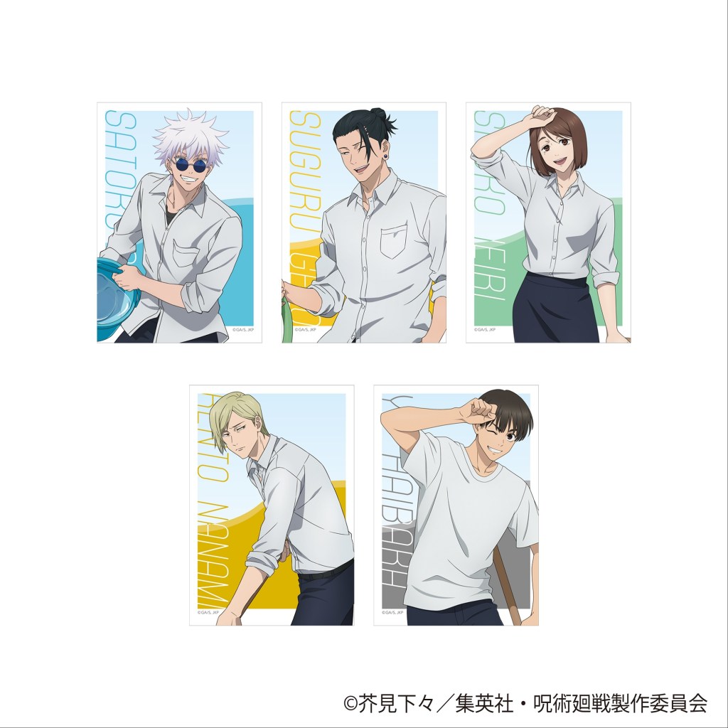 Jujutsu Kaisen 'pool cleaning' pop up shop 3