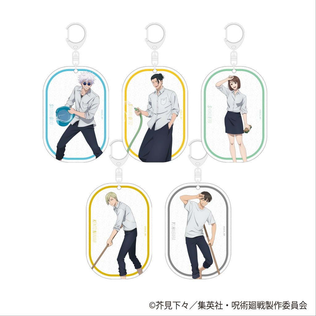 Jujutsu Kaisen 'pool cleaning' pop up shop 4