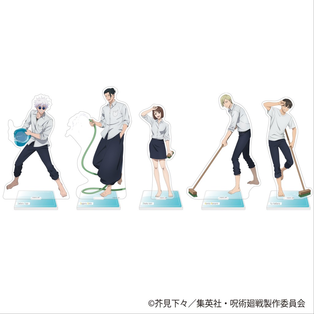 Jujutsu Kaisen 'pool cleaning' pop up shop 5