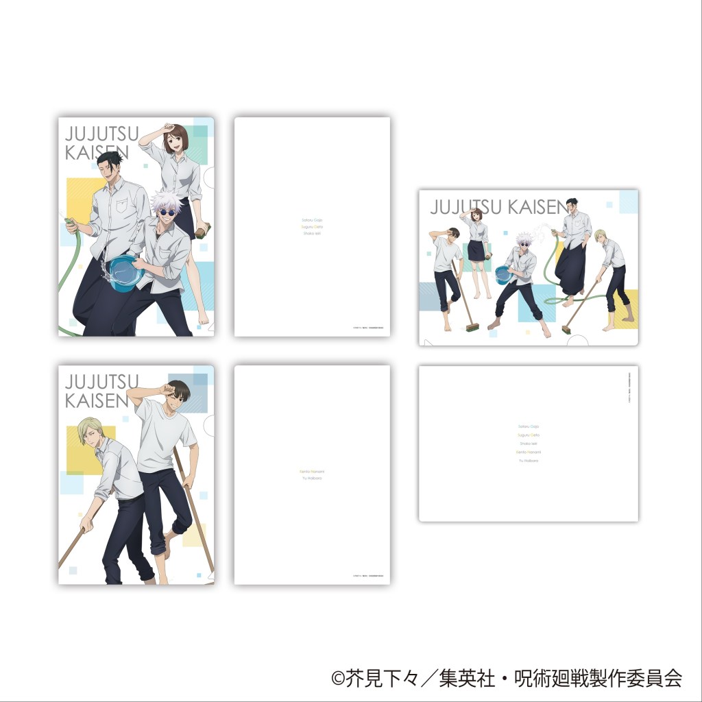Jujutsu Kaisen 'pool cleaning' pop up shop 6