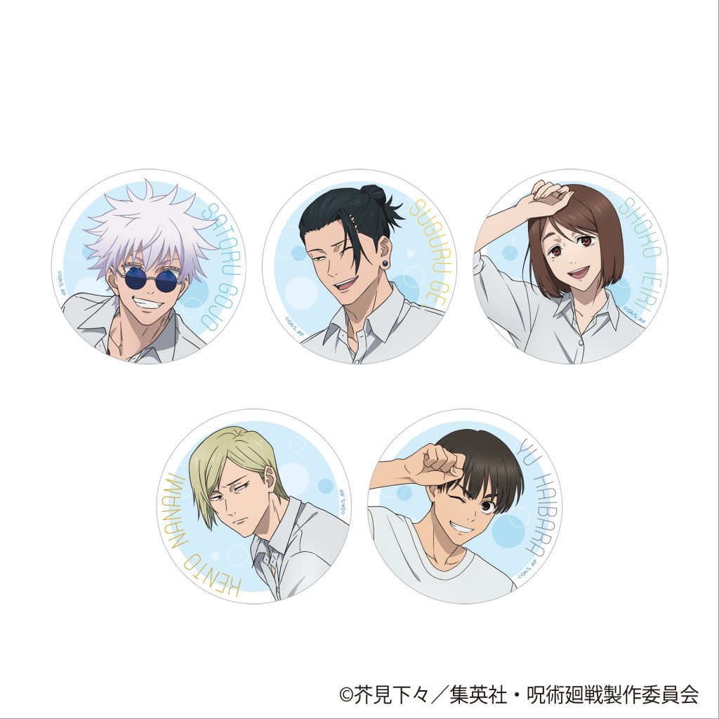 Jujutsu Kaisen 'pool cleaning' pop up shop 8