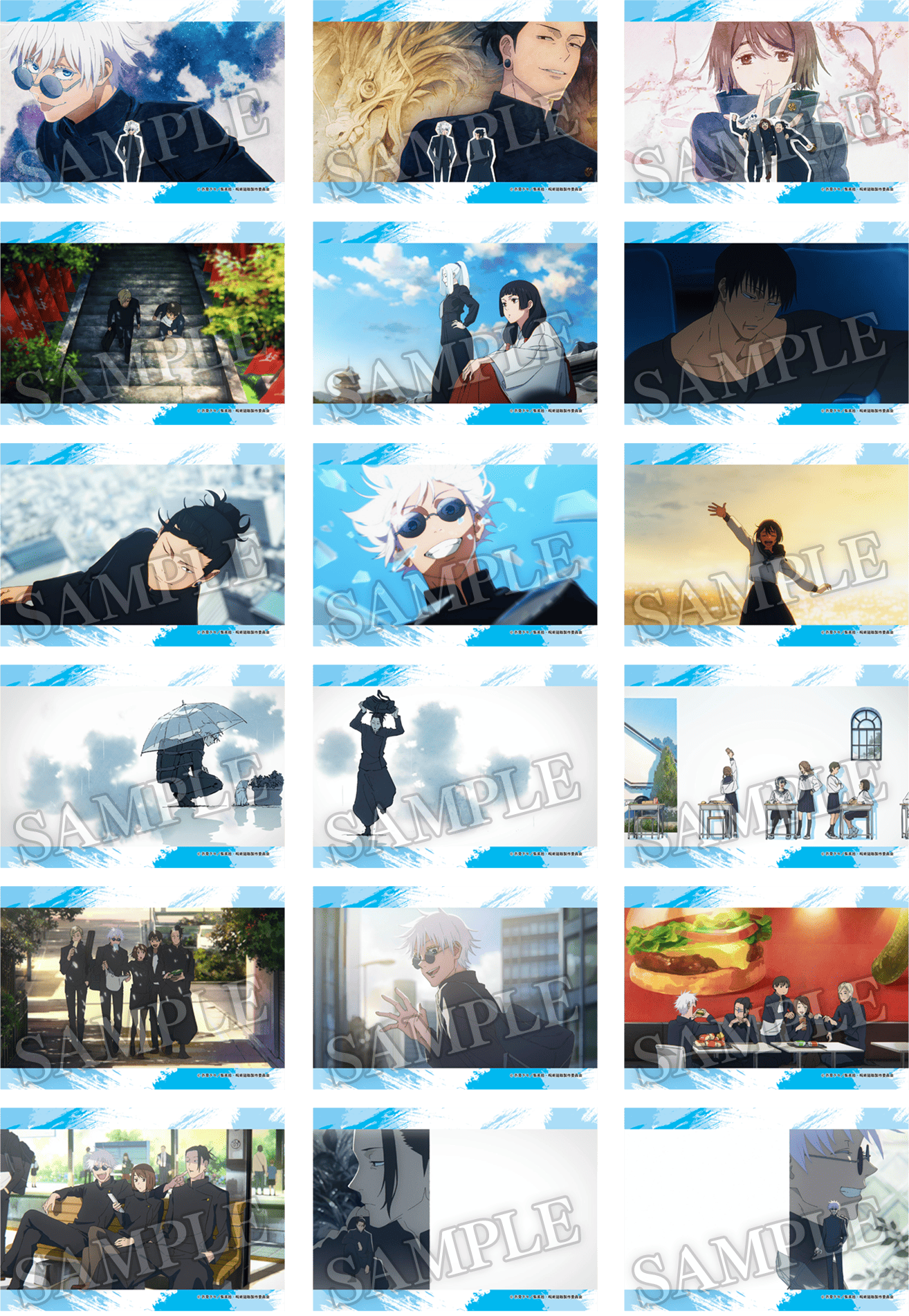 Jujutsu Kaisen x Lawson 5