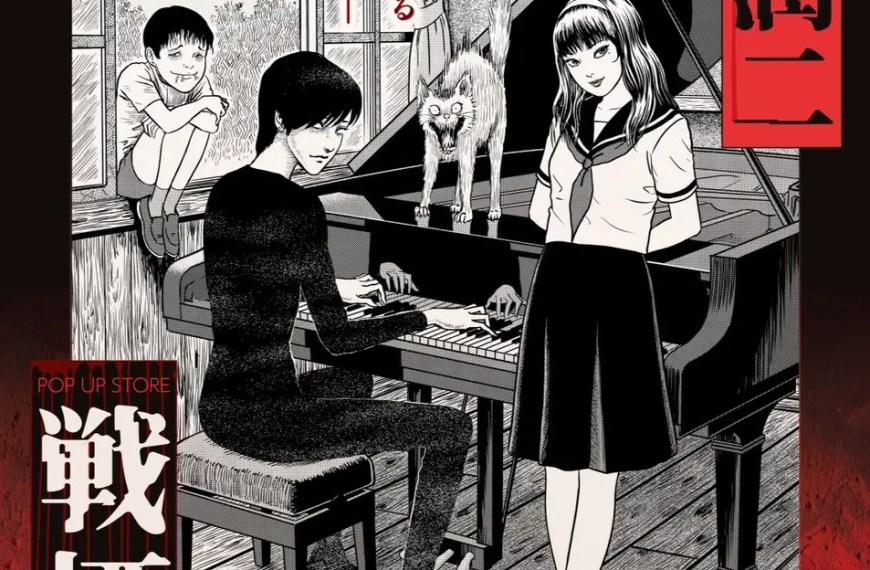 Junji Ito POP UP STORE Horror