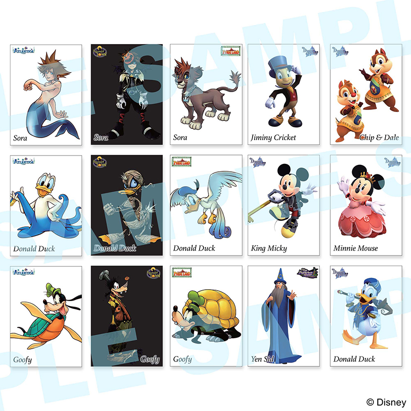 Kingdom Hearts Art Museum Trading Cards 5