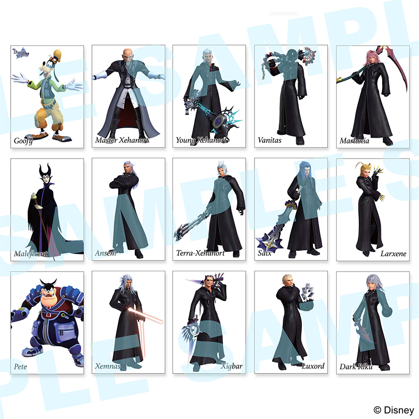 Kingdom Hearts Art Museum Trading Cards 6