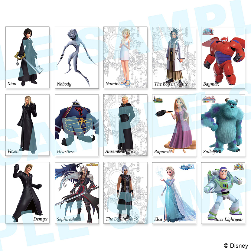 Kingdom Hearts Art Museum Trading Cards 7