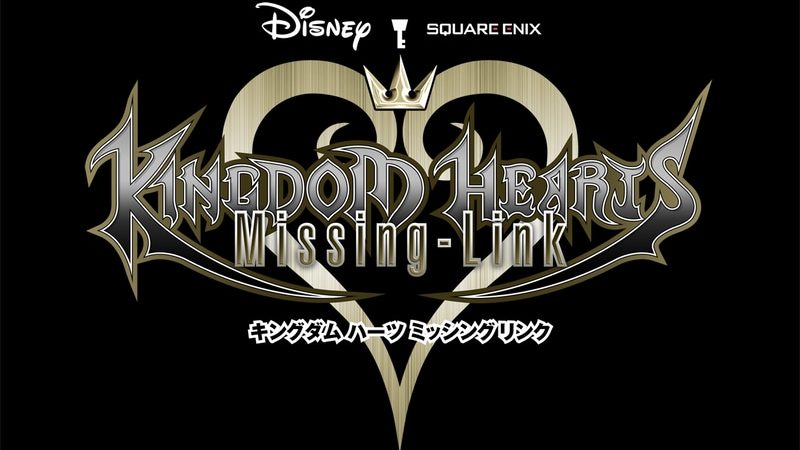 Kingdom Hearts Missing Link canceled 1