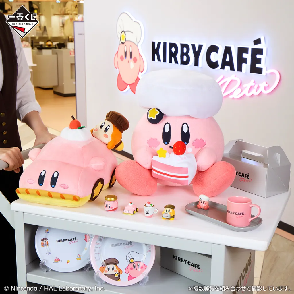 Kirby cafe lottery 12