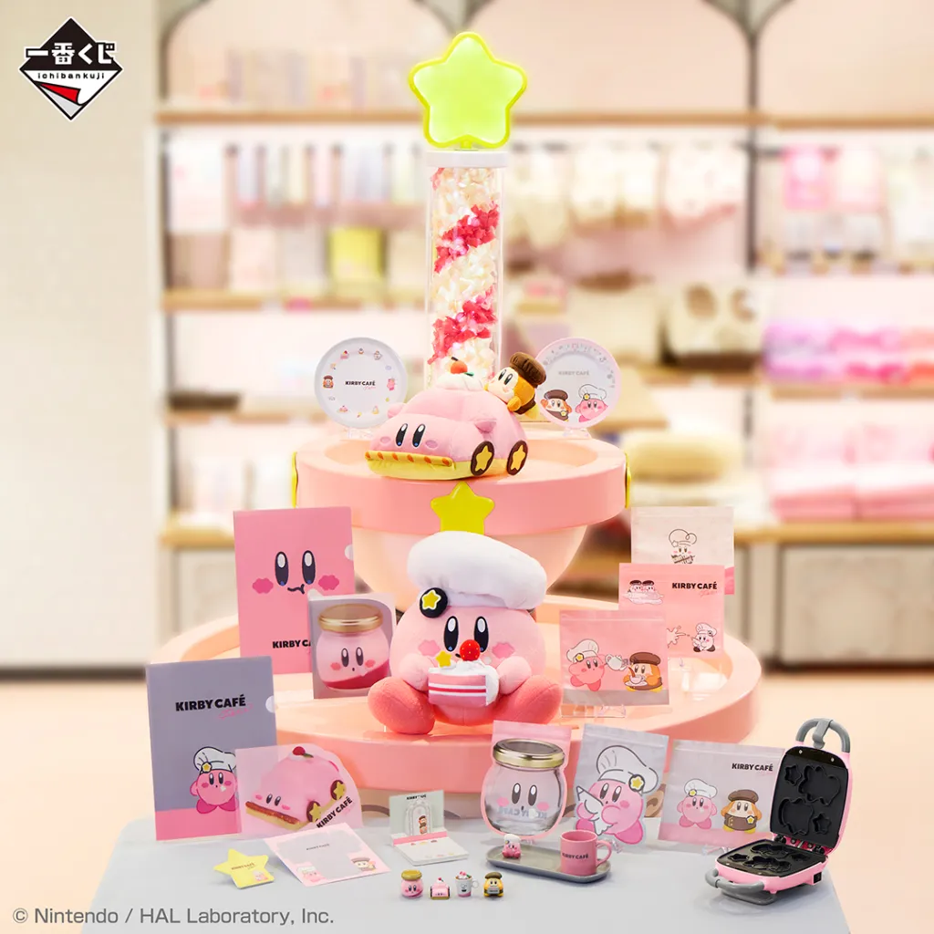 Kirby cafe lottery 2
