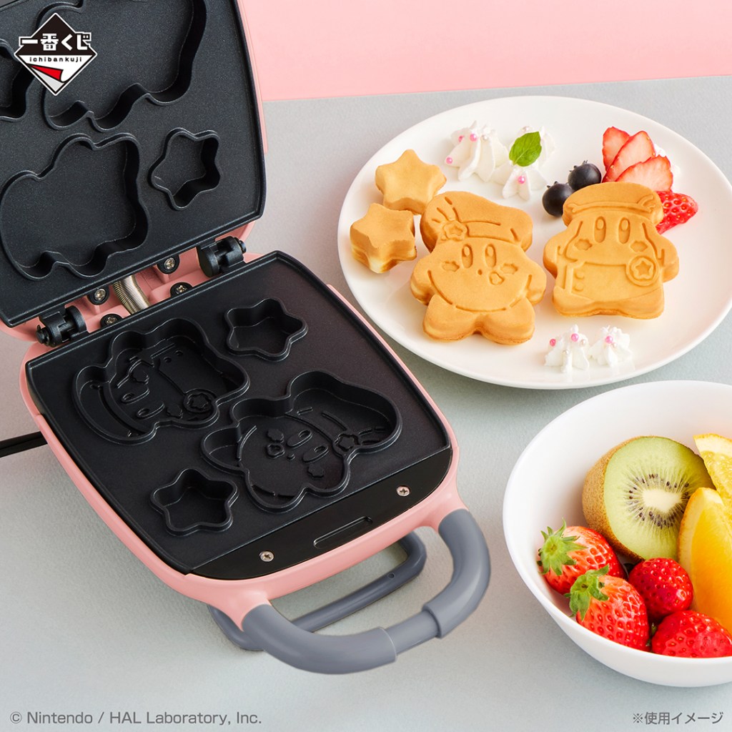 Kirby cafe lottery 4