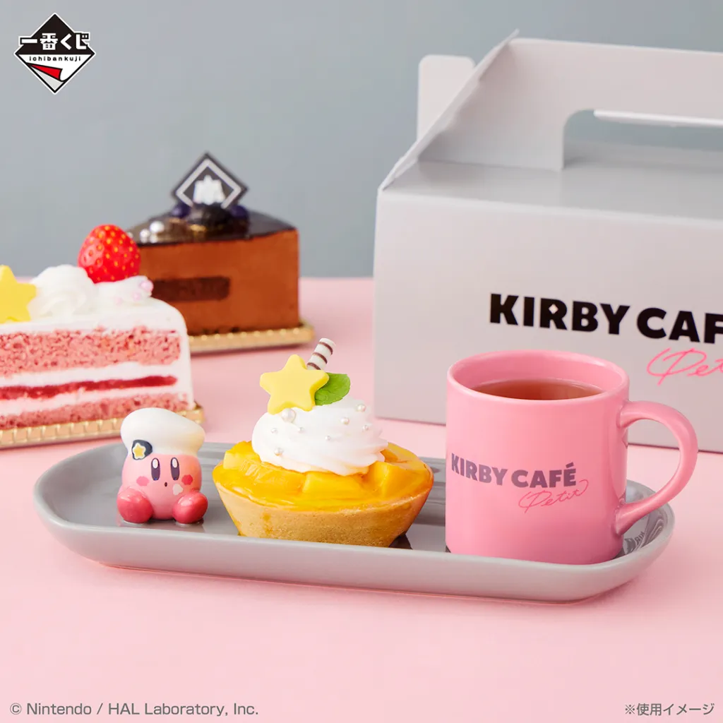Kirby cafe lottery 5