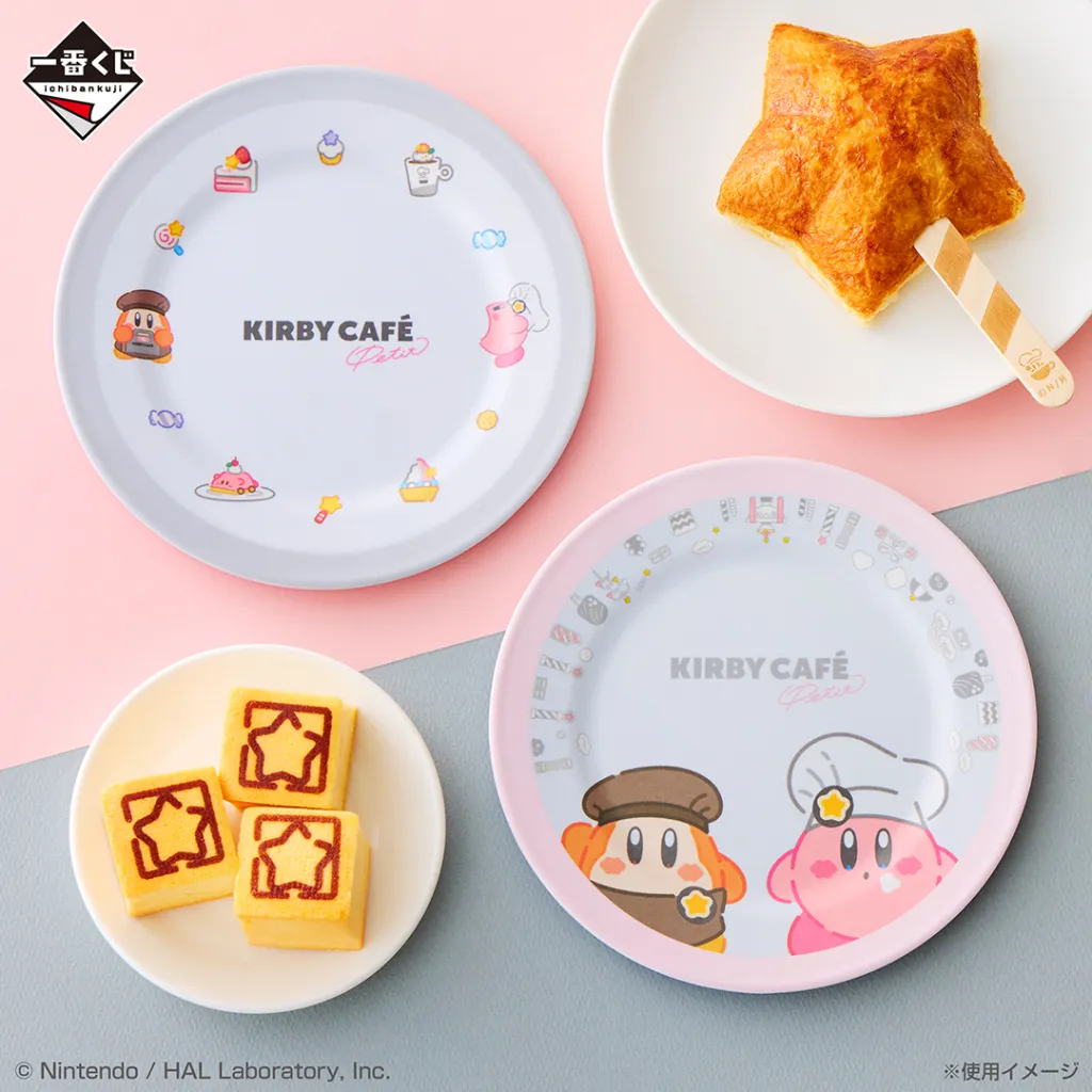 Kirby cafe lottery 6