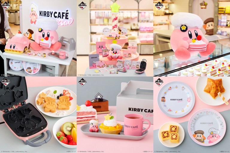 Kirby cafe lottery