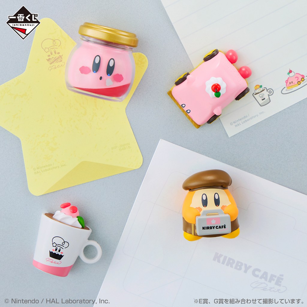 Kirby cafe lottery 8