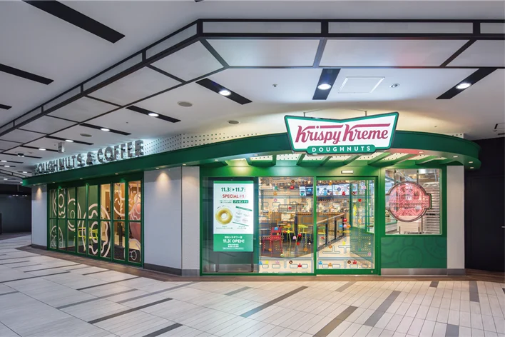 Krispy Kreme Pac Man Shibuya