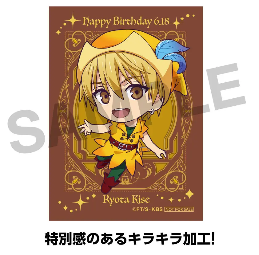 Kuroko's Basketball fairy tale pop up shop 4