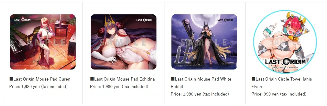 Last Origin pop up shop 2