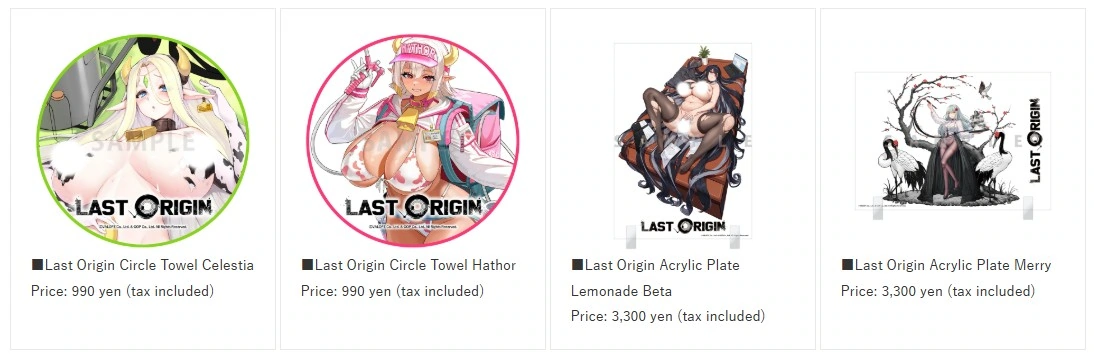 Last Origin pop up shop 3