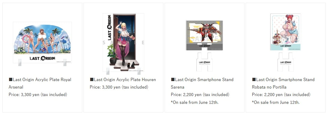 Last Origin pop up shop 4